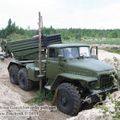 БМ-21 Град, Гороховецкий полигон