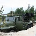 bm-21_0005.jpg