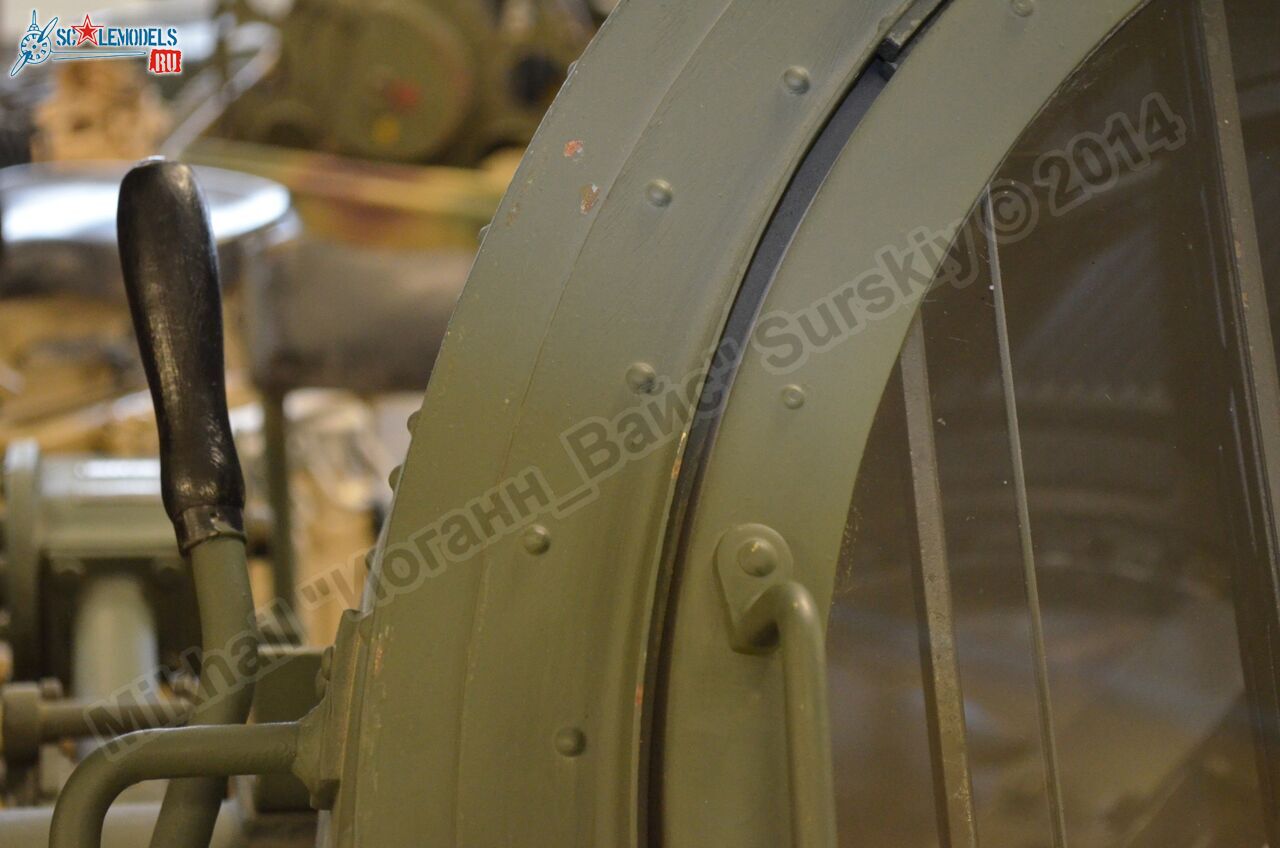 Flak_SW-36_0003.jpg