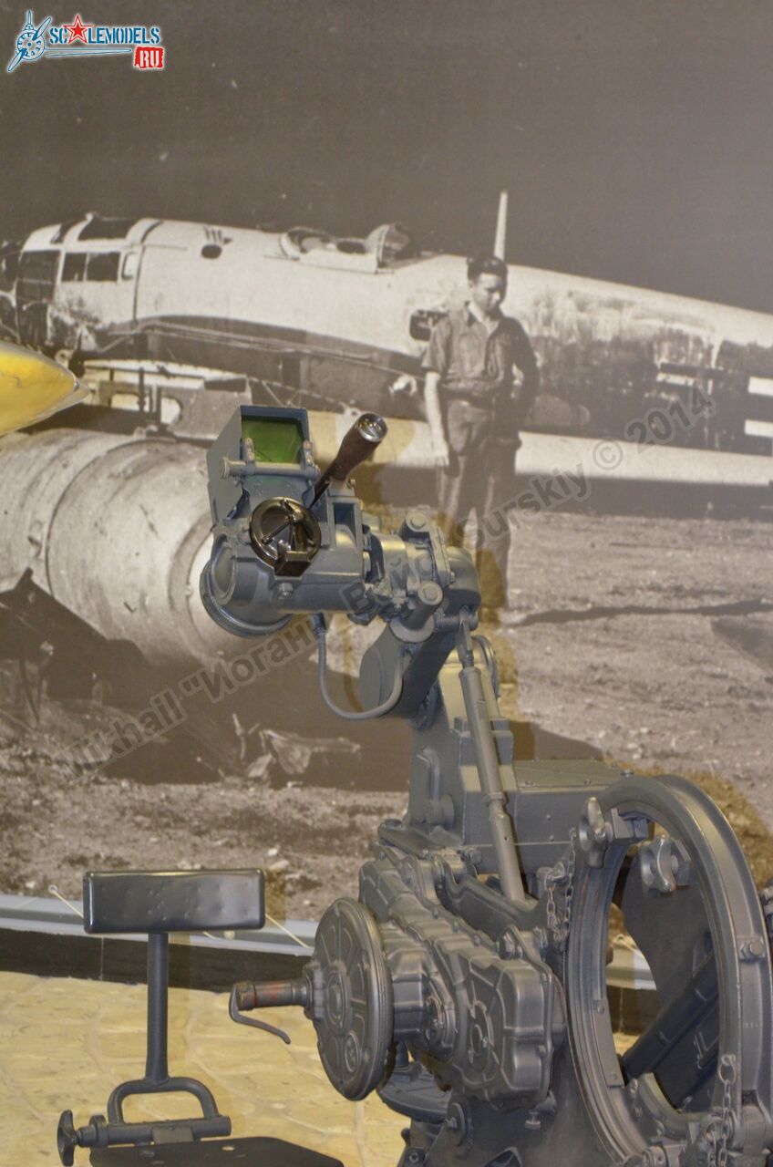 Flak-38_0030.jpg