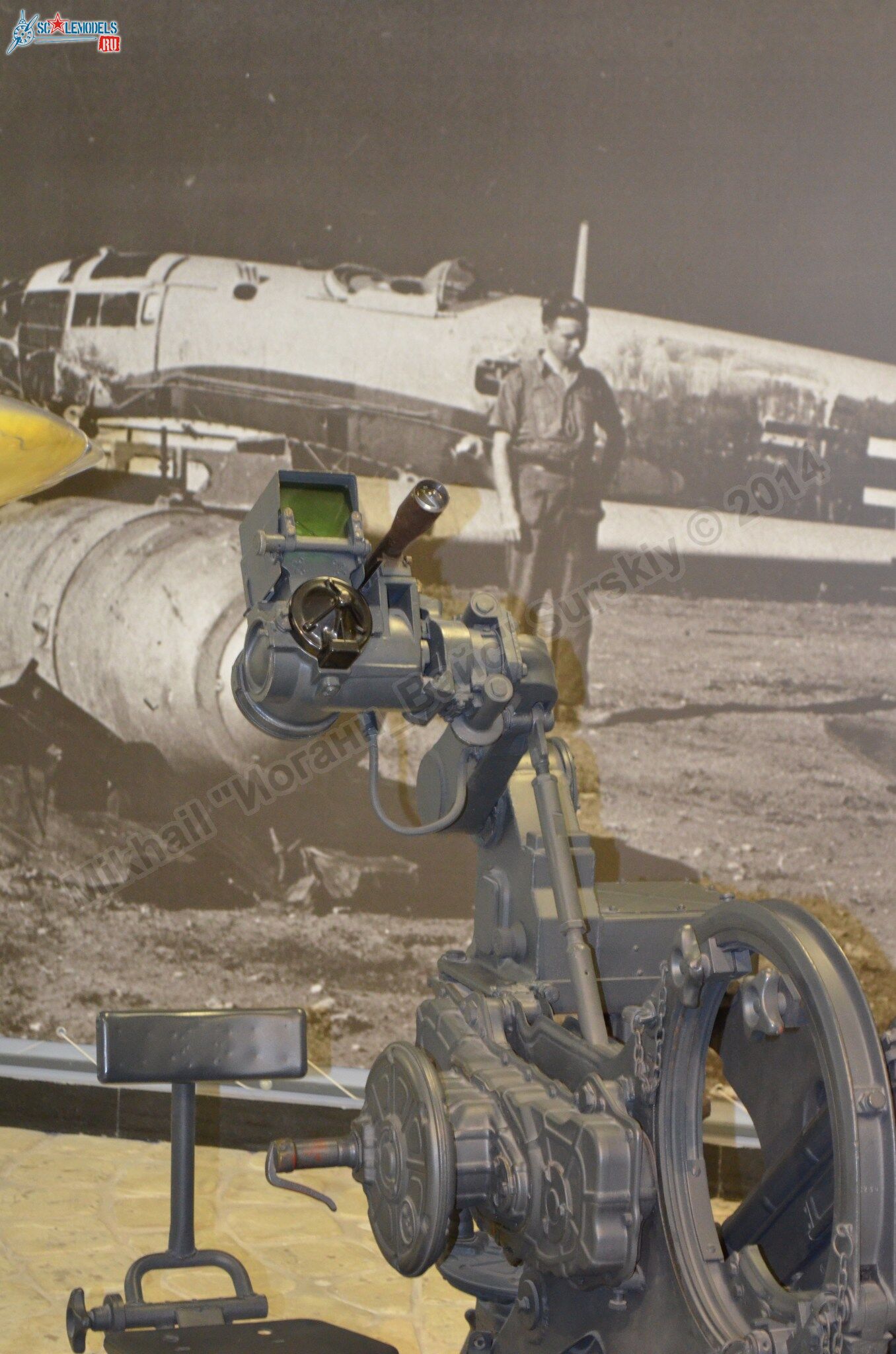 Flak-38_0030.jpg