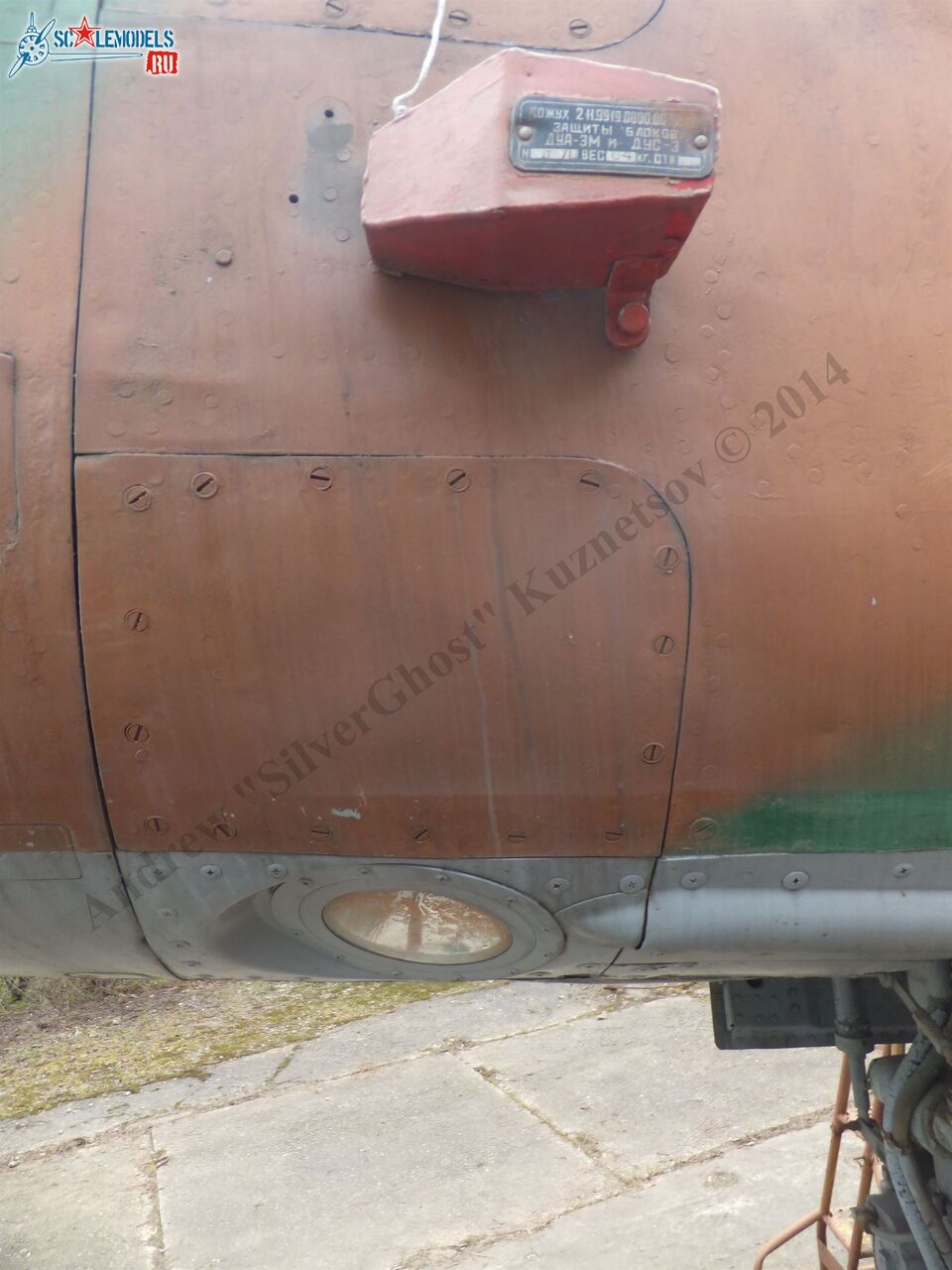 DSCF1536.JPG