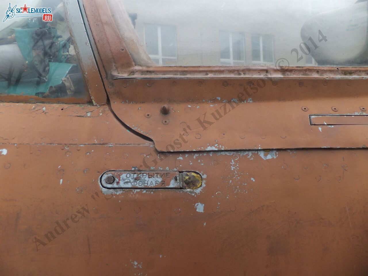 DSCF1549.JPG