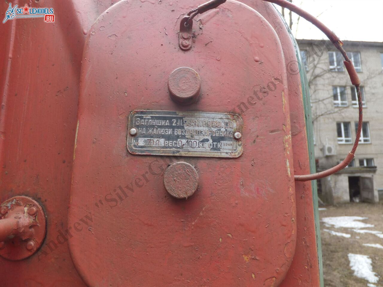 DSCF1555.JPG