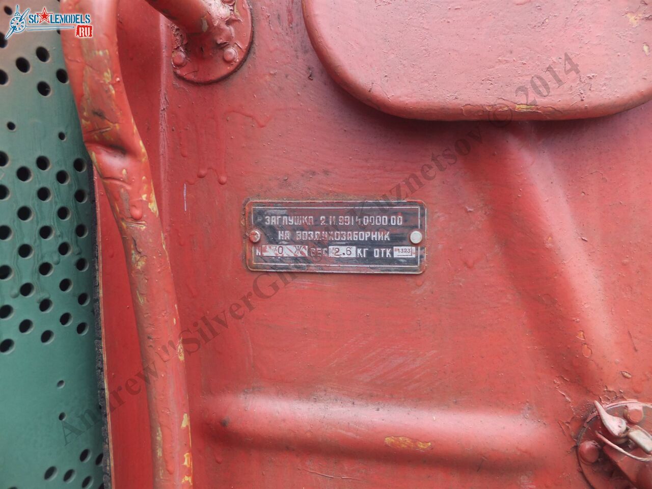 DSCF1556.JPG