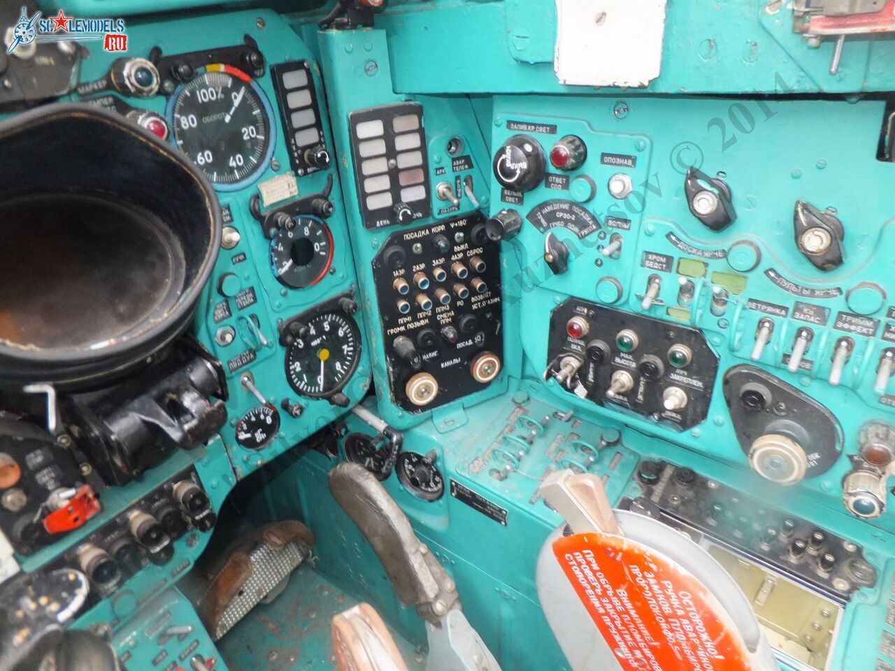 DSCF1701.JPG