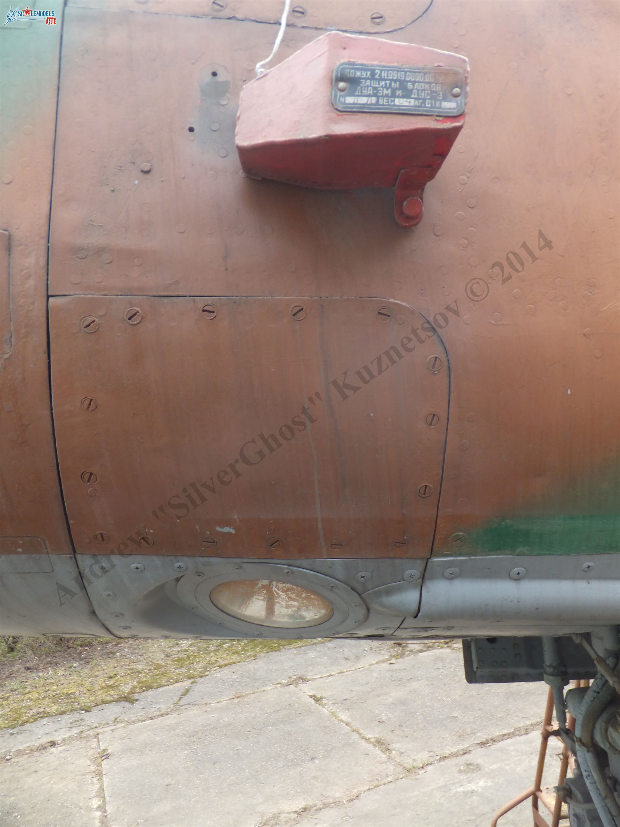 DSCF1536.JPG