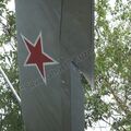 MiG-17_0058.jpg