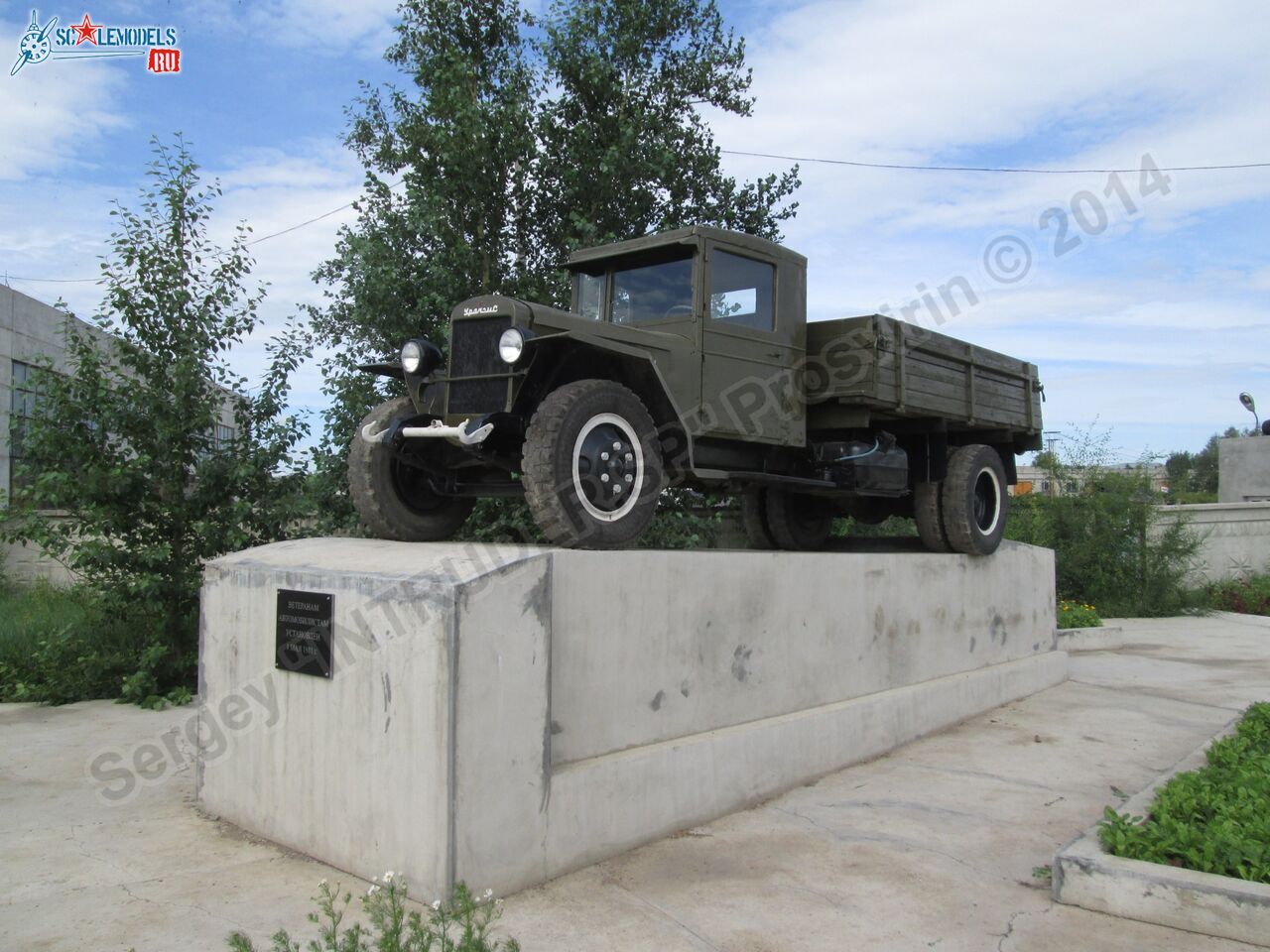 ZiS-5_0003.jpg