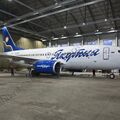 Boeing 737 авиакомпании Якутия, VQ-BEO, аэропорт Якутска, Россия