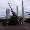 130-мм зенитная пушка КС-30, Музей ОАО Мотовилихинские заводы, Пермь, Россия