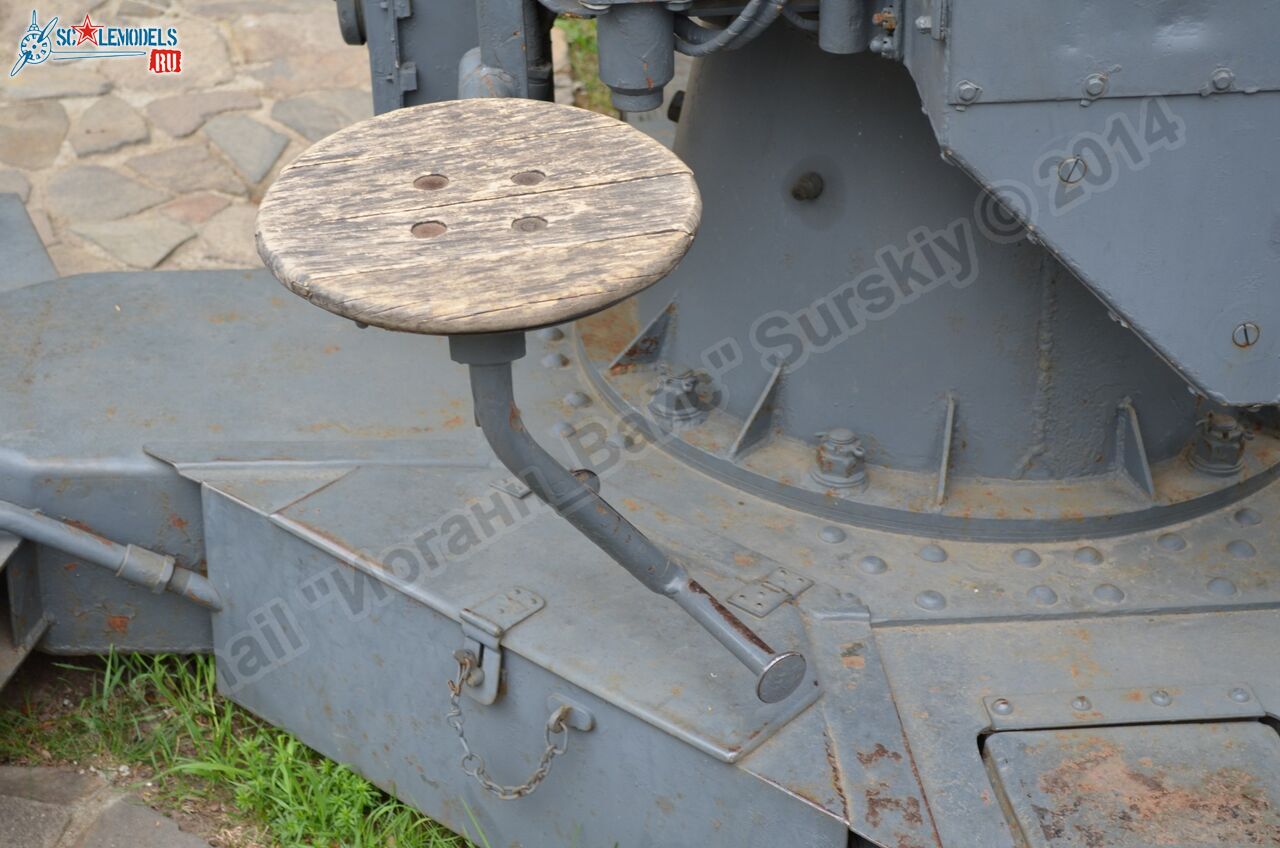 Flak-41_0027.jpg