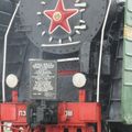 Train_P-36_Vyazma_0003.jpg