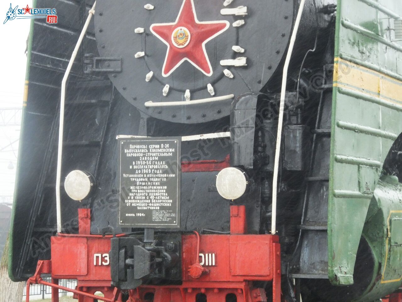 Train_P-36_Vyazma_0003.jpg