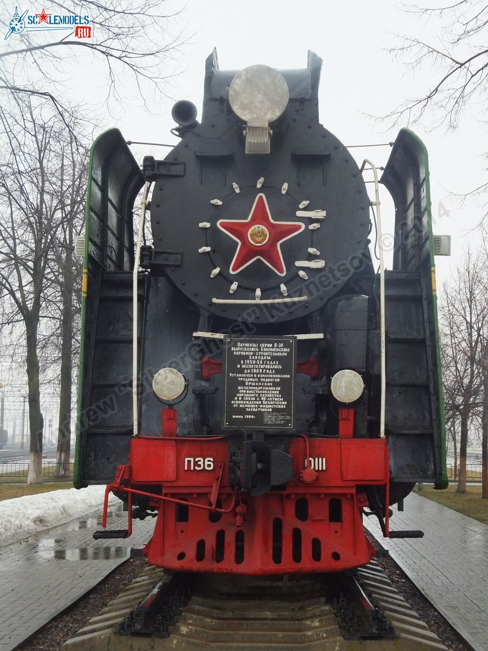 Train_P-36_Vyazma_0005.jpg