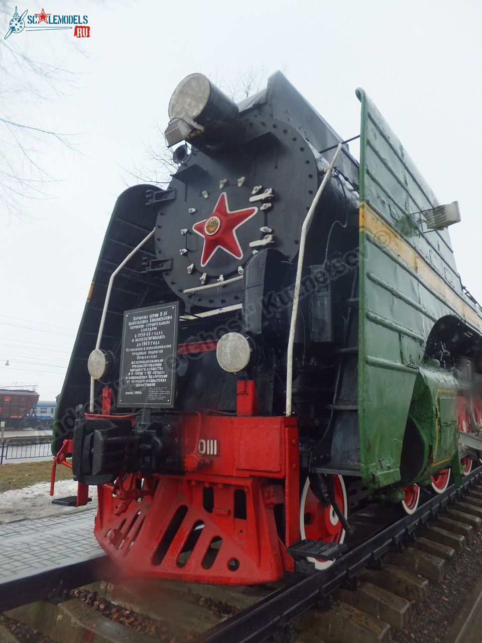 Train_P-36_Vyazma_0012.jpg