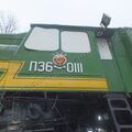 Train_P-36_Vyazma_0040.jpg