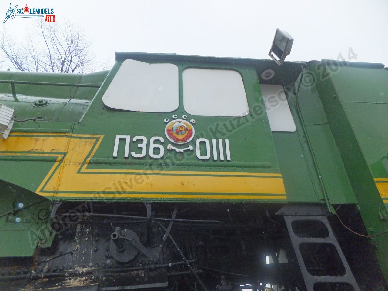 Train_P-36_Vyazma_0040.jpg