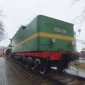 Train_P-36_Vyazma_0052.jpg