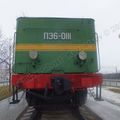 Train_P-36_Vyazma_0053.jpg