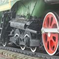 Train_P-36_Vyazma_0088.jpg