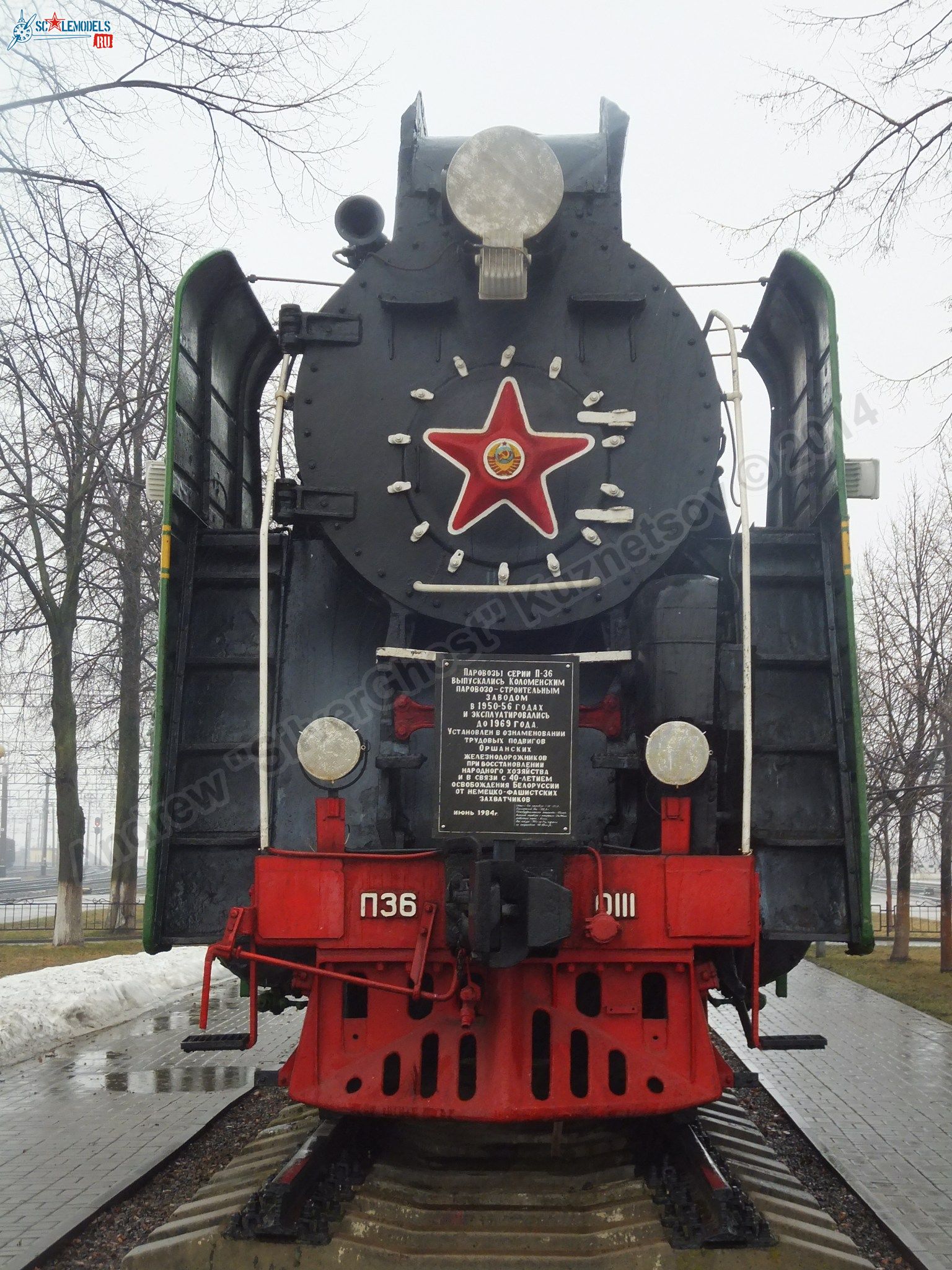 Train_P-36_Vyazma_0005.jpg