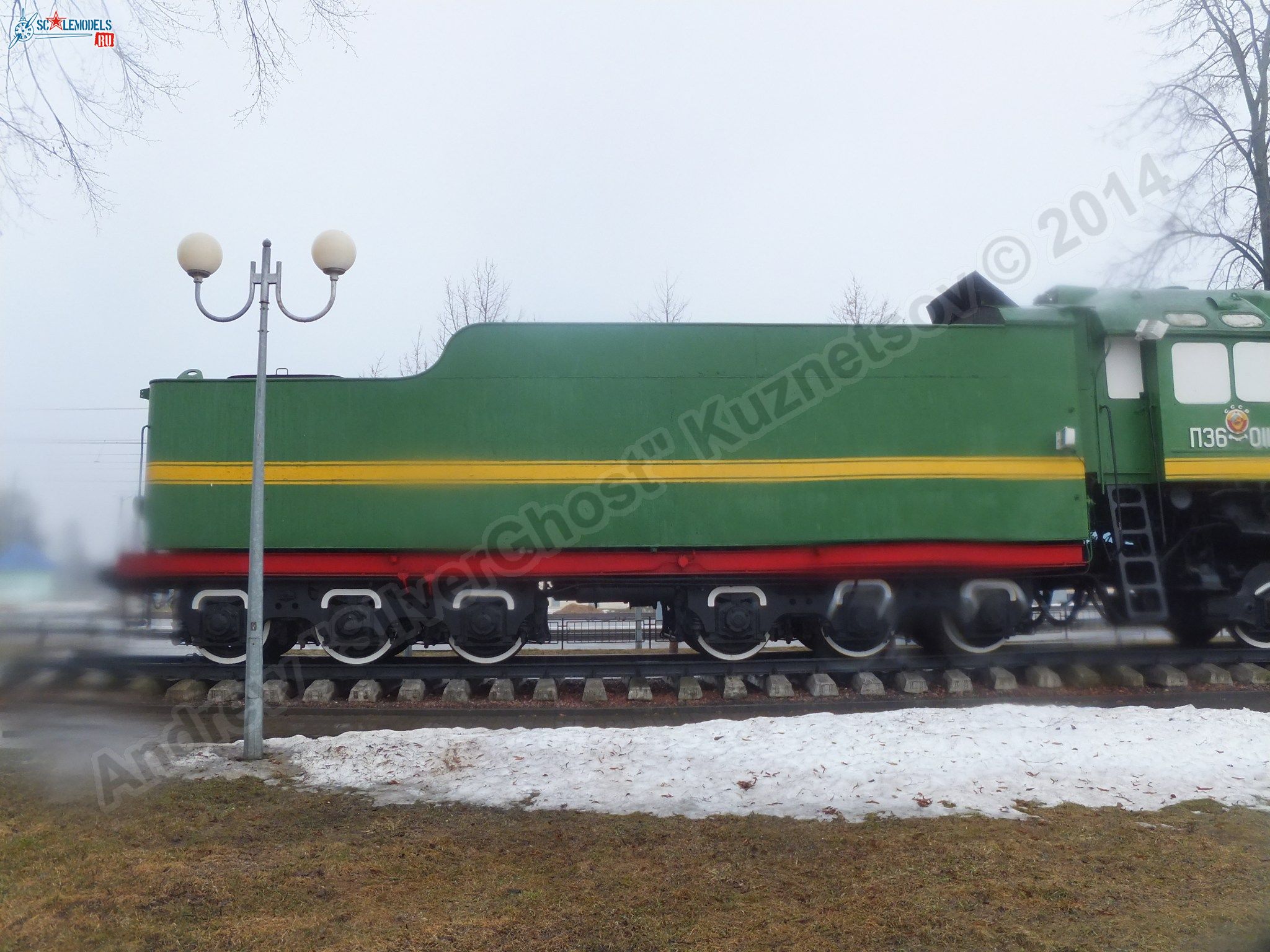 Train_P-36_Vyazma_0060.jpg