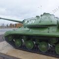DSCF1059.JPG