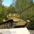 Средний танк Т-34-85, Переславское, Калининградская область, Россия