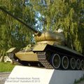 T-34-85_Pereslavskoe_0063.jpg