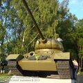 T-34-85_Pereslavskoe_0068.jpg