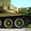 T-34-85_Pereslavskoe_0073.jpg