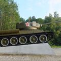 T-34-85_Pereslavskoe_0082.jpg