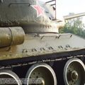 T-34-85_Pereslavskoe_0097.jpg