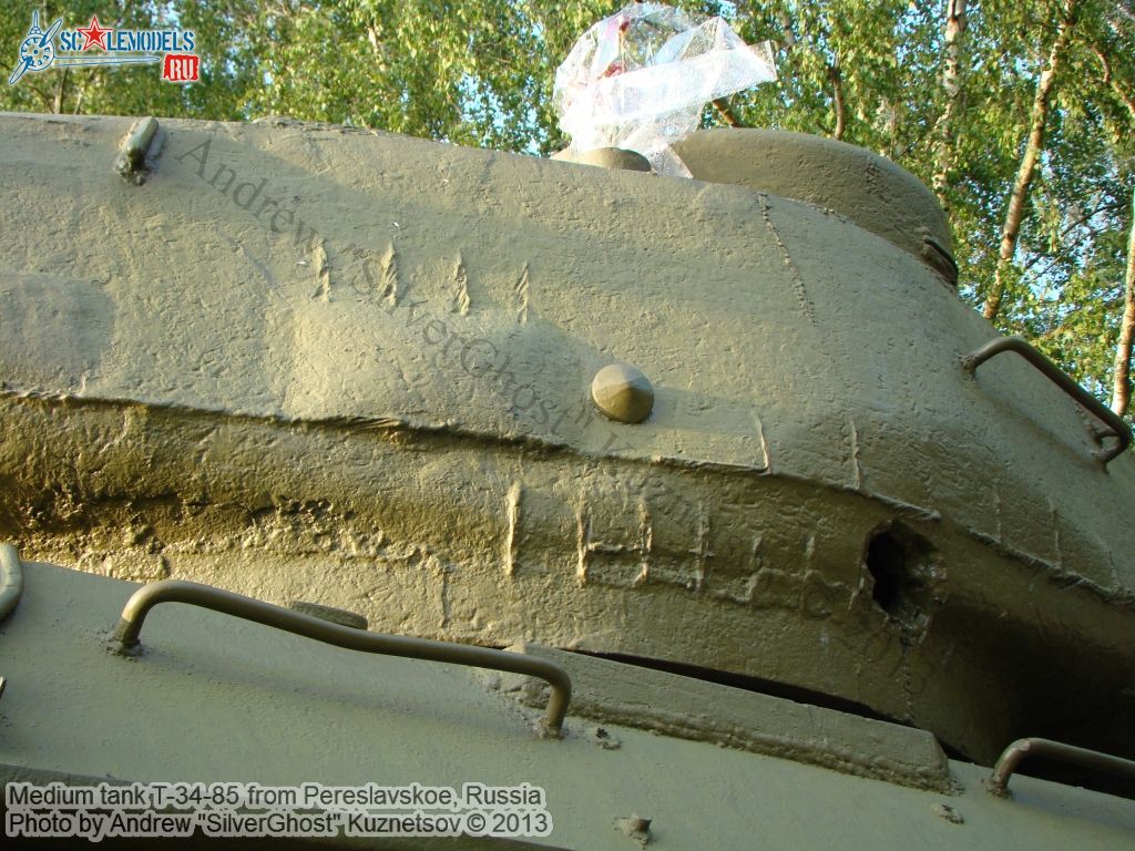 T-34-85_Pereslavskoe_0031.jpg