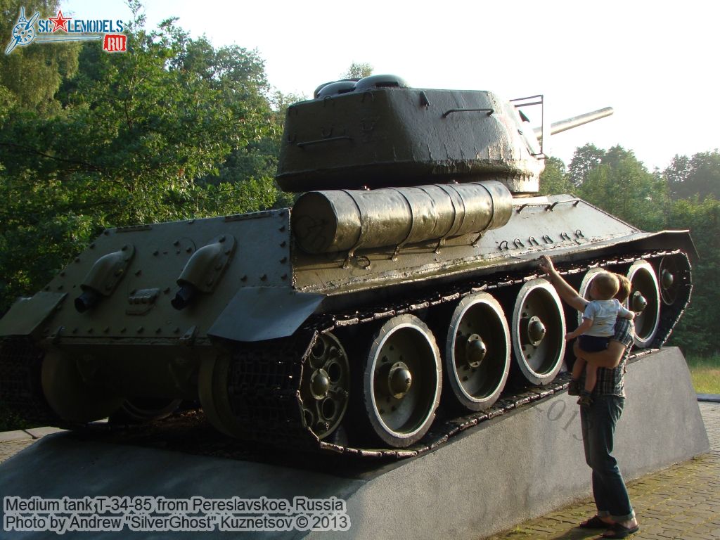 T-34-85_Pereslavskoe_0052.jpg