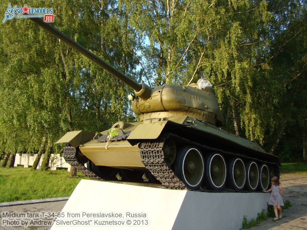 T-34-85_Pereslavskoe_0063.jpg