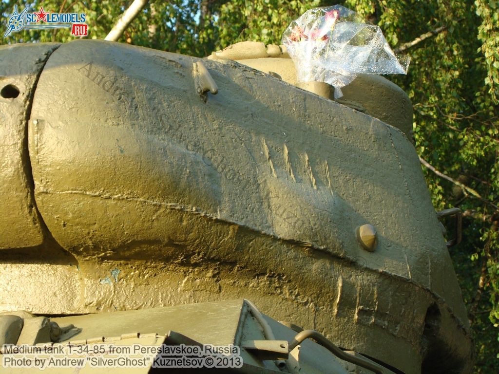 T-34-85_Pereslavskoe_0067.jpg