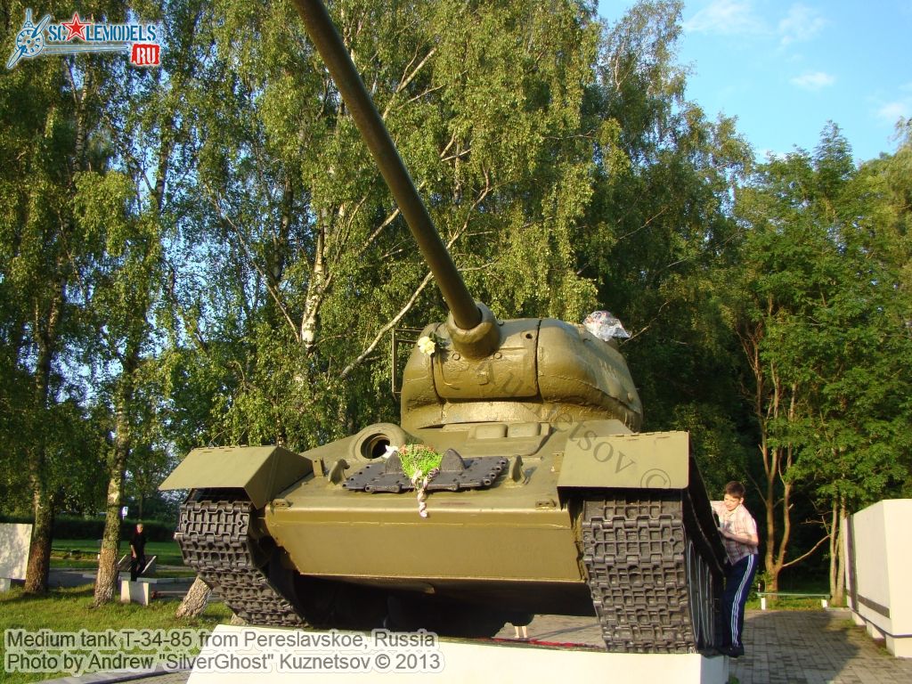 T-34-85_Pereslavskoe_0068.jpg