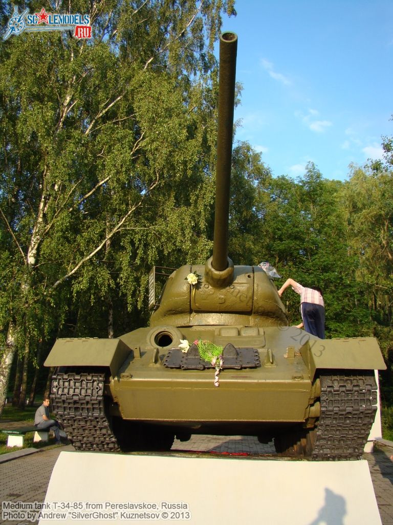 T-34-85_Pereslavskoe_0071.jpg