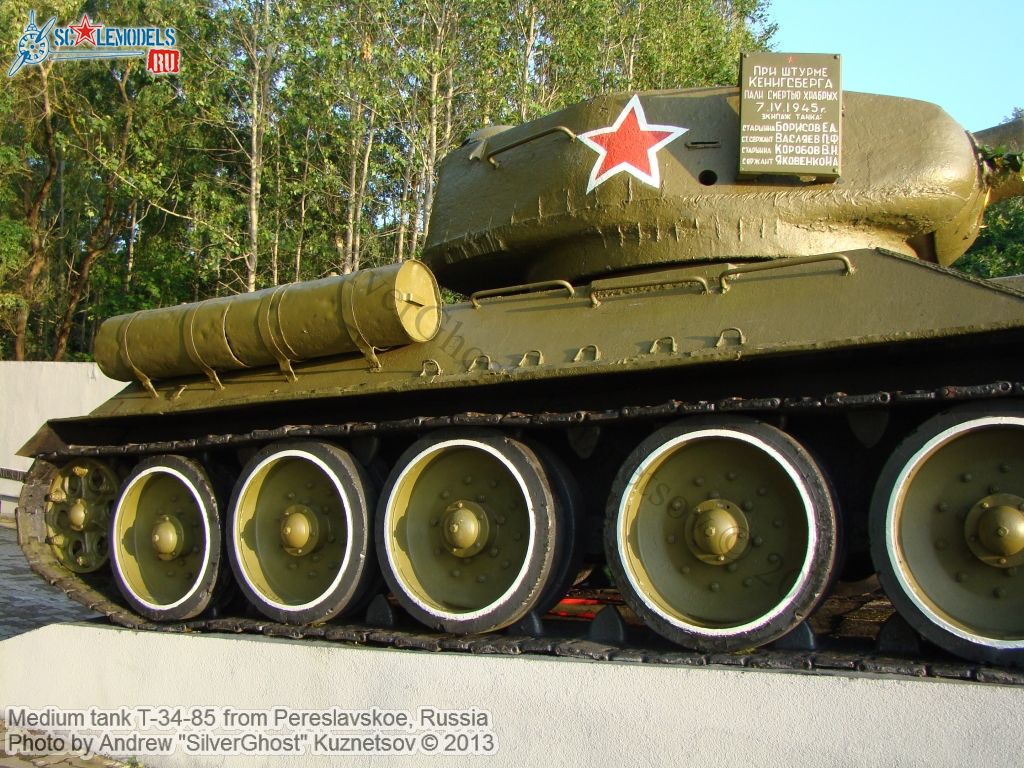 T-34-85_Pereslavskoe_0072.jpg