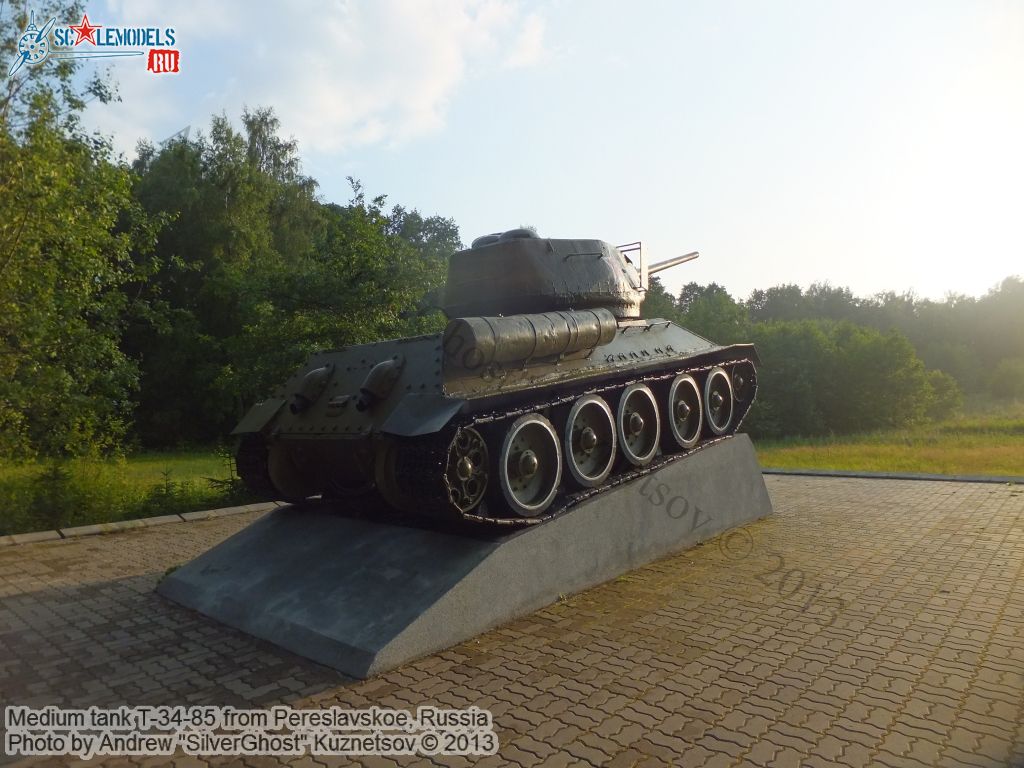 T-34-85_Pereslavskoe_0081.jpg