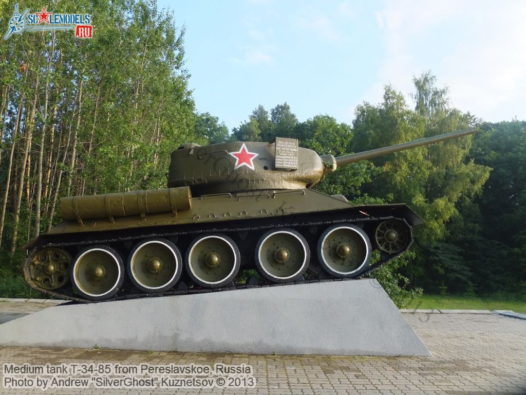 T-34-85_Pereslavskoe_0082.jpg