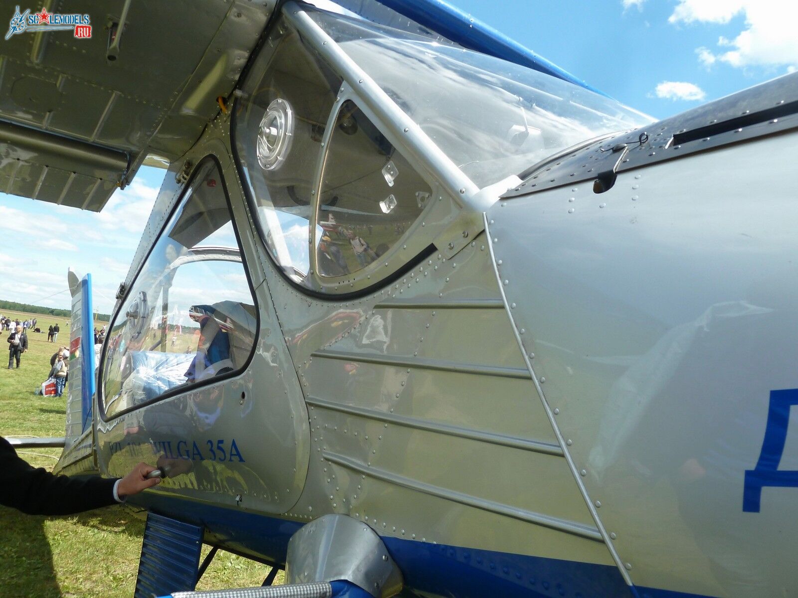 P1190558