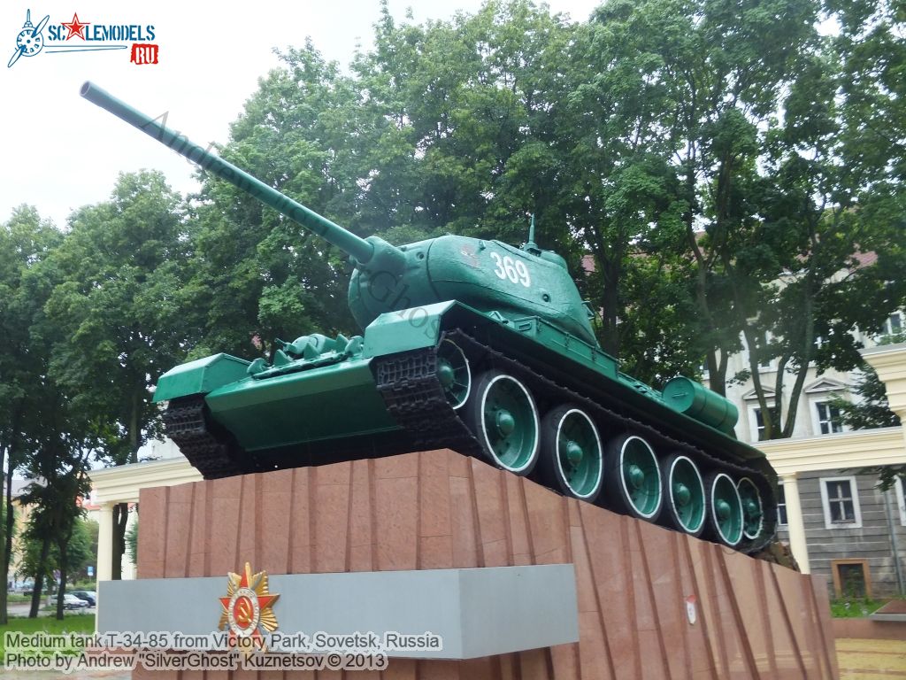 T-34-85_Sovetsk_0000.jpg