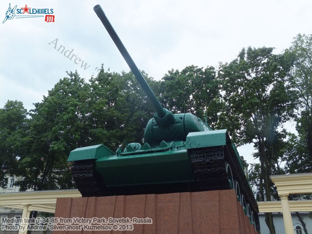 T-34-85_Sovetsk_0040.jpg
