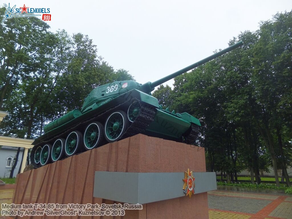 T-34-85_Sovetsk_0053.jpg