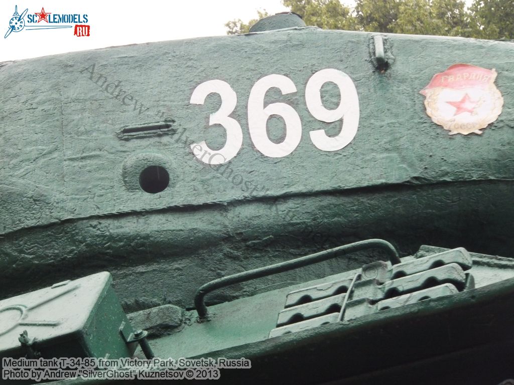 T-34-85_Sovetsk_0061.jpg