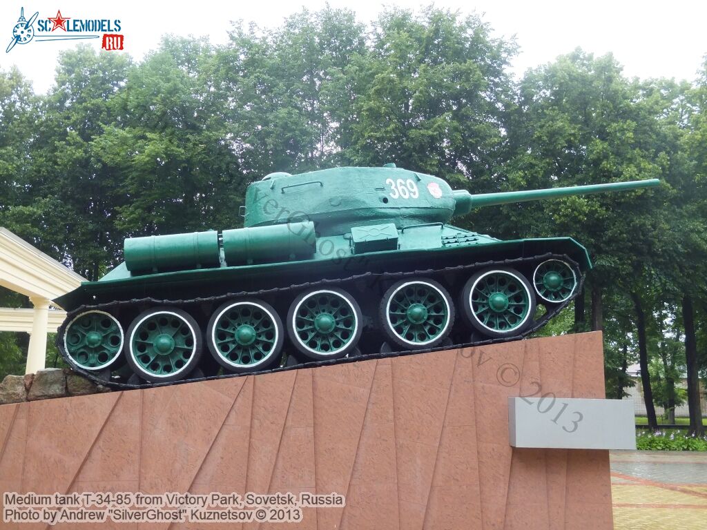 T-34-85_Sovetsk_0066.jpg