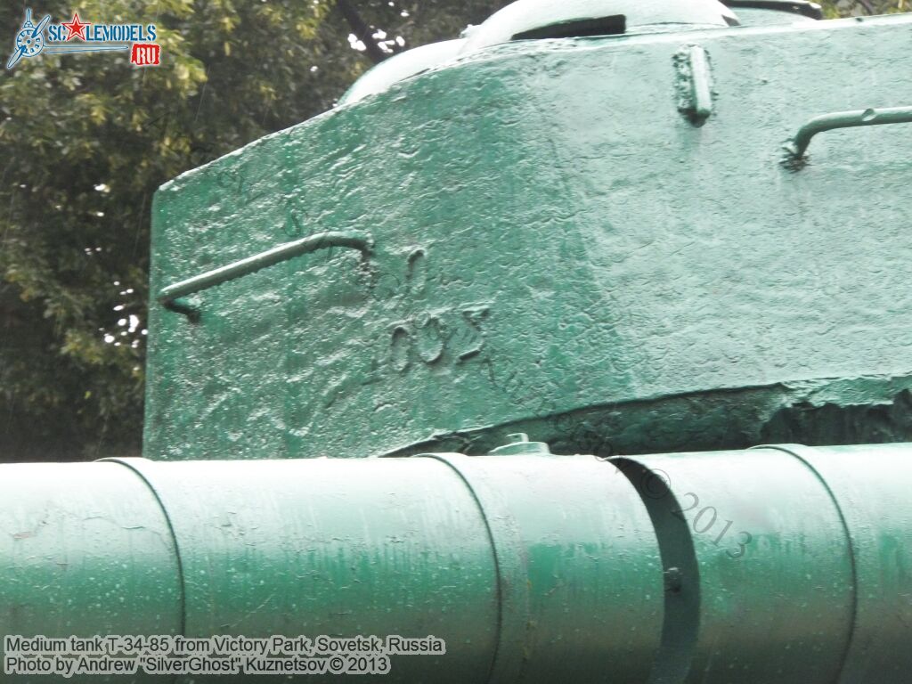 T-34-85_Sovetsk_0076.jpg